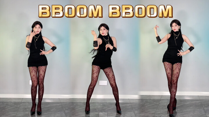 《BBOOM BBOOM》