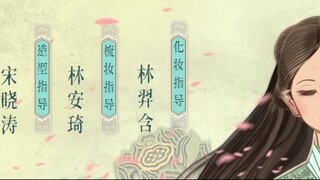 Song of Youth》