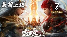 The dragon spirit Eps 02 indo