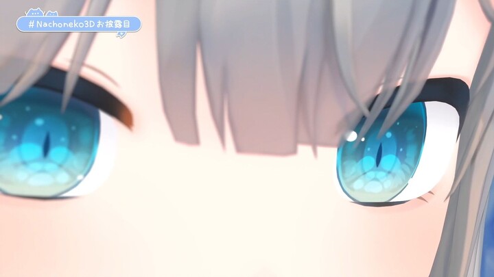 【甘城猫猫3D回】可爱的身体与Q弹的猫耳朵就像布丁一样入口即化