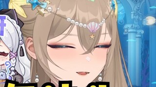 [Mu Yu] I happened to have a jar of black garlic on hand. I opened the lid and took a sniff. My nose