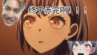 【结束咧】🐧凑企鹅叫什么叫🐧🐧