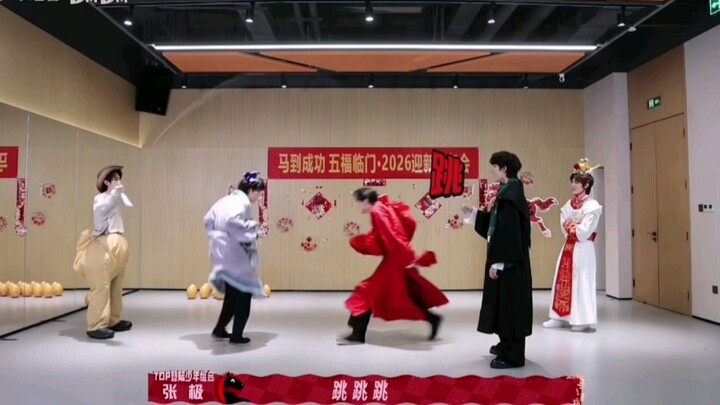 Jump! Jump! Jump! Feeling it now! This is the last time! It’s really the last one! …#Follow Hangzi w