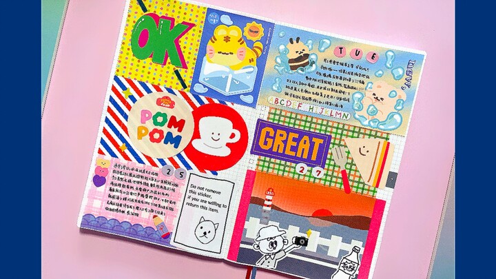 Túi đựng sổ tay immersive | Sổ tay mùa hè: Đôi bờ nhiệt – lạnh