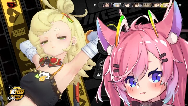 Trên màn hình của tôi là bụi sao?