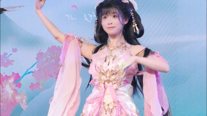 【Shi Yuan Jiang Gadis】“Permainan Angsa” Rekaman Langsung di Pintu Dimensi Hefei