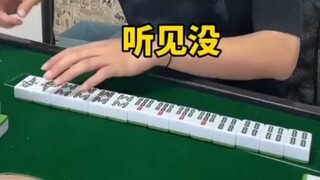 How about this tactic of feigning retreat to lure the enemy?