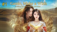 G̷̶e̷̶n̷̶i̷̶e̷̶,̷̶ ̷̶M̷̶a̷̶k̷̶e̷̶ ̷̶a̷̶ ̷̶W̷̶i̷̶s̷̶h̷̶ ̷̶E̷̶p̷̶1̷̶ ̷̶S̷̶U̷̶B̷̶ ̷̶I̷̶N̷̶D̷̶O̷̶ ̷̶H̷̶D