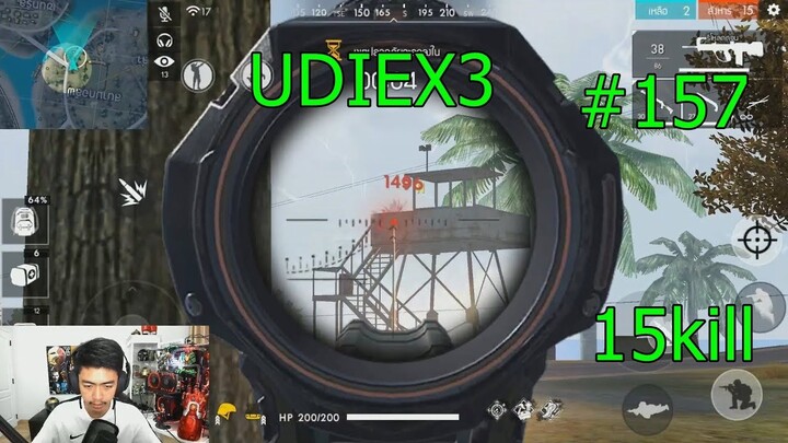 UDiEX3 - Free Fire Highlights#157