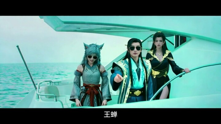 Cultivation of the Immortal: The Tide Sea Spirit King Cicada