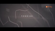 Pháp Y Tần Minh: Người Đọc Tâm EP 14A [Sub Việt]