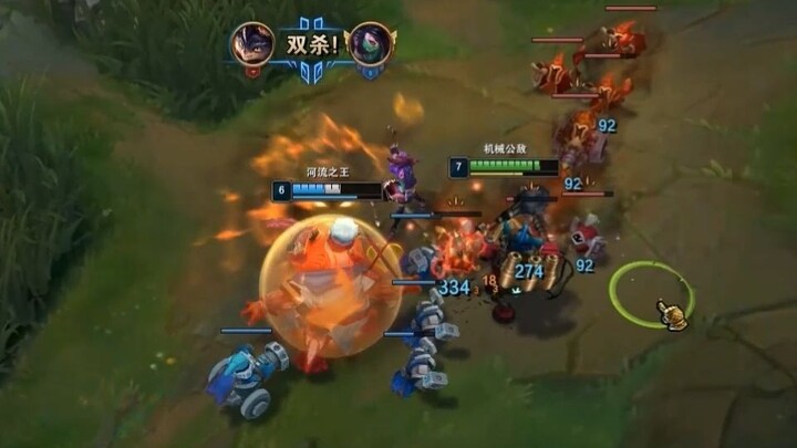 “Enhance the gaming experience for AD players”
