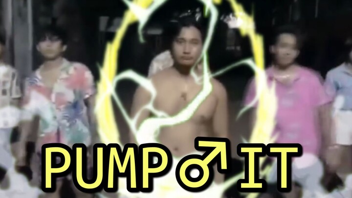 [نسخة ماتشو] PUMP♂IT