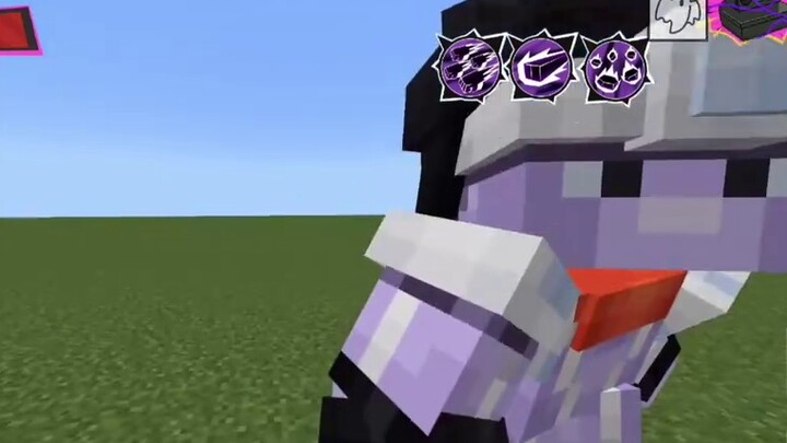 NetEase Minecraft four substitute mods Platinum Star comparison, which one would you choose?