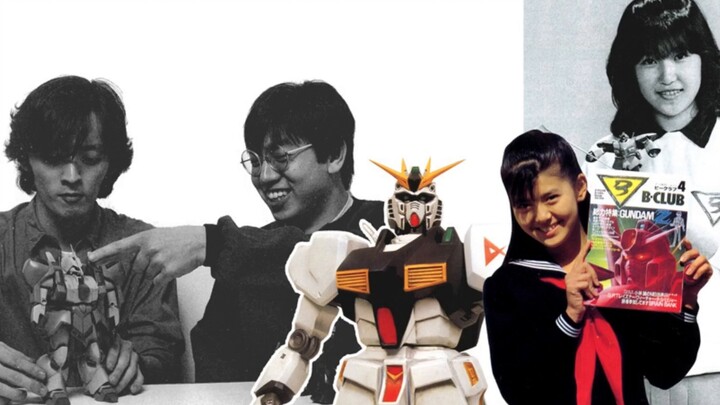 How did Kotobukiya evolve from a doll shop for girls' festival to a mecha maker? Gundam made its for