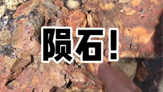 逛古玩地摊一定要有心理承受能力