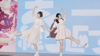 【鹤鸣啾啾】梅：萌的想哭版《小小的我》-云鹭宅舞比赛亚军
