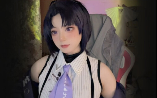 Lele, đưa tôi đi