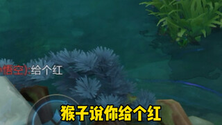 آكهه: كيف تكون هكذا؟