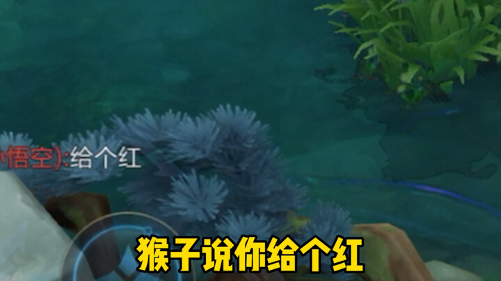 آكهه: كيف تكون هكذا؟