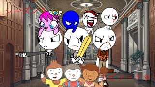 チャーリーと戦士 シーズン 2 エピソード 9