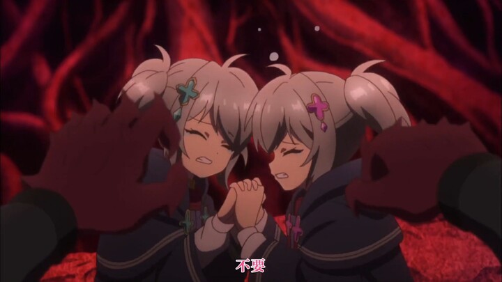 逆天反派+逆天男主+逆天剧情=？