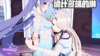 很享受惩罚的乃琳和被惩罚折磨的晚晚