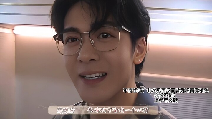 Zeng Shunxi: It’s dawn—this visit to the set didn’t leave me with a single bit of its sweetness.