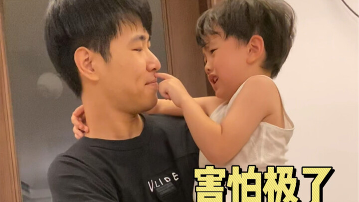 เมื่อลูกมนุษย์รู้ว่าตัวเองจะมีหนวด