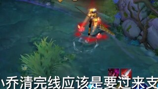 [Vương Xuyên Hàn Tín] Đây chính là mị lực của sát thủ! ! !