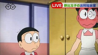 Doraemon Episode 526