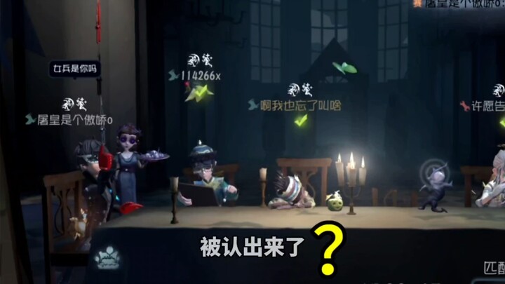 Mì Tây Mì Tây, tự lừa dối chính mình