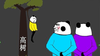 【沙雕动画】为什么总有人考前说自己没复习？