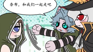 蝙蝠和乌鸦对视了一眼（小猫进庄园8）