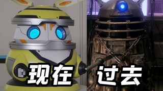 Hanajiro now vs Hanajiro in the past