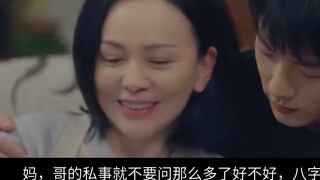 [Xiao Zhan Narcissus｜Yang Sheng] Pseudo-Orthopedics｜Sweet and Abuse｜"Against the Light" Episode 9: I