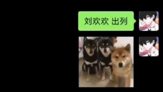 "Warm Her Up All Day"