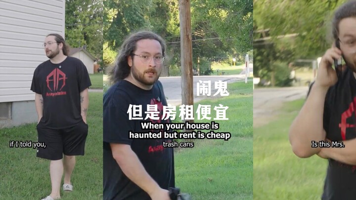 Khi ngôi nhà của bạn bị ma ám, nhưng tiền thuê nhà lại rẻ