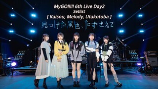 MyGO!!!!! - Kaisou + Melody + Utakotoba [MyGO!!!!! 6th Live Day2] ~ [lirik+terjemahan]