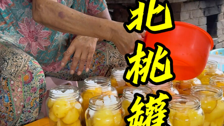 Đào vàng đóng hộp của bà tôi ngon hơn loại bạn mua. Chúng là loại ngon nhất.