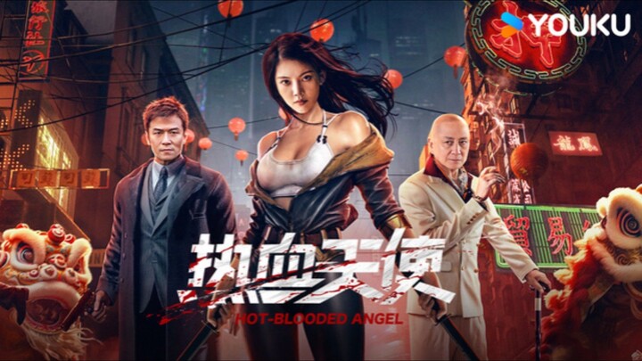 🇨🇳  热血天使  Hot-Blooded Angel  2024  (Eng sub)