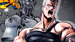 【JOJO Heaven's Eyes】Jean Pierre Polnareff Game Voice Collection