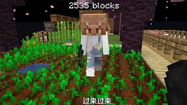 สาววัย 18 ปีเล่นเกมรักครั้งแรกกับชุดคลุมหัวจาก Aimi!