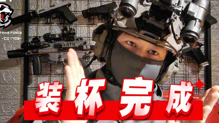 تنسيق الخوذة: بسعر زهيد، مع أداء كبير!