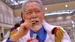 คอลเลกชันคอสเพลย์ตัวละครสุดหล่อพีวันซได้รับการฟื้นฟูอย่างสูง