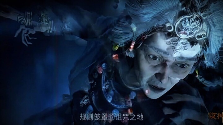 Preview Talles Of Herding Gods Eps 84