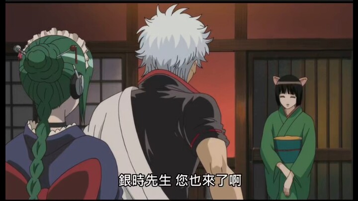 Gintama: Nhân vật mới-Catherine trong hình dạng tình yêu