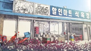 Unexpected-Business-Season-2.Episode-8 Eng sub