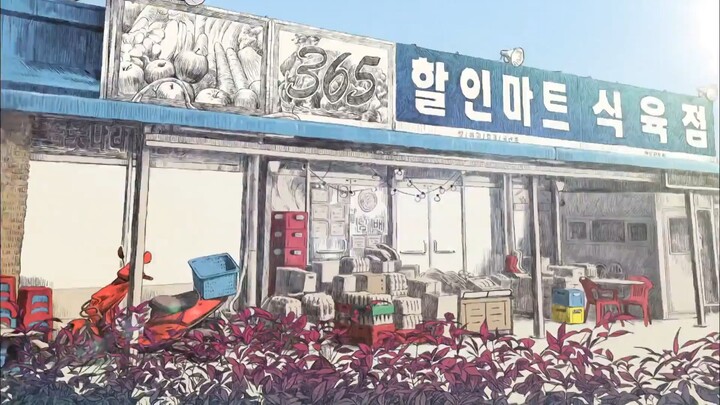 Unexpected-Business-Season-2.Episode-8 Eng sub