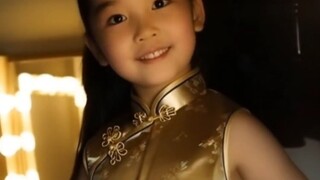 ชุดเชิงซัมชุดแรกของยูยู